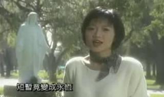 基督教歌曲迦南诗选